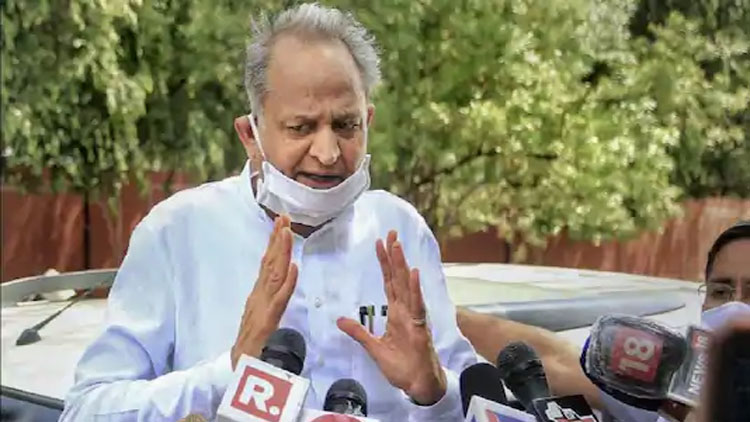 ashok-gehlot
