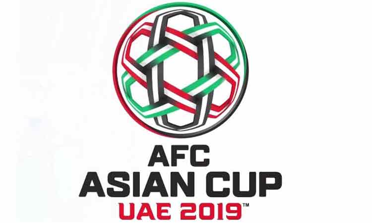 asian-cup asian-cup