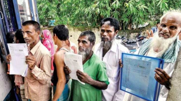 assam-citizenship-list 23.07.2019