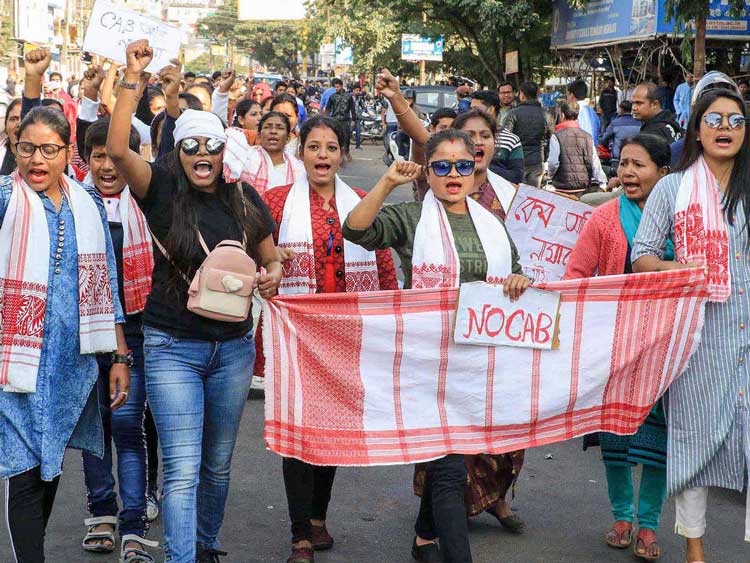 അസം പ്രതിഷേധം: 190 പേർ അറസ്​റ്റിൽ; 3000 പേർ കസ്​റ്റഡിയിൽ