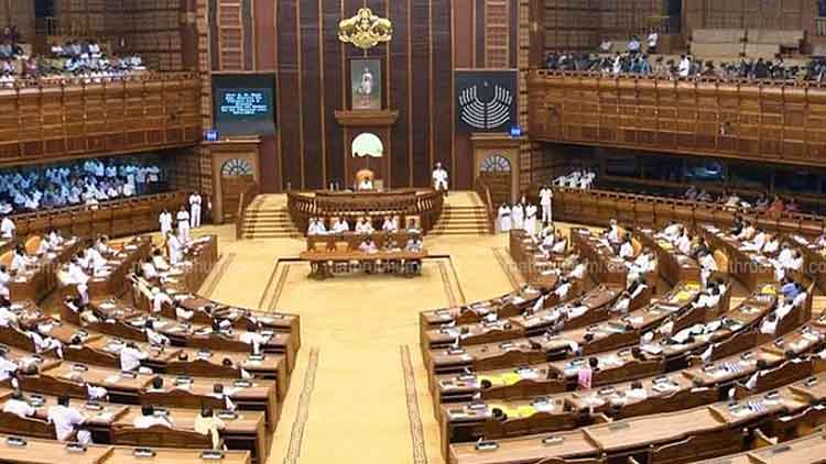 സി.എ.ജി റിപ്പോർട്ട്: പ്രതിപക്ഷ ബഹളത്തിൽ നിയമസഭ പ്രക്ഷുബ്ധം