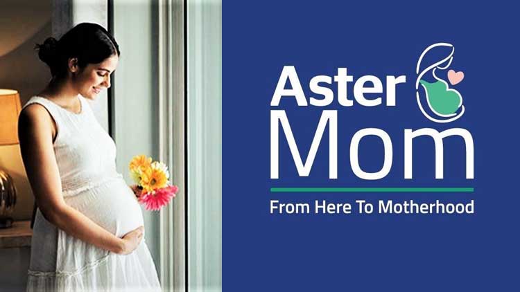 ഗര്‍ഭിണികള്‍ക്ക് ചികിത്സ വീട്ടിലെത്തിച്ച് നല്‍കാന്‍ ഞങ്ങള്‍ തയാറാണ്...