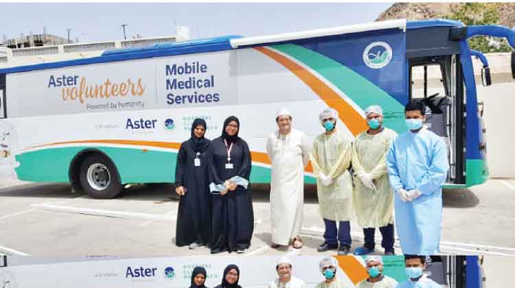 മൊ​ബൈ​ൽ കോ​വി​ഡ്​ പ​രി​ശോ​ധ​ന സം​വി​ധാ​ന​വു​മാ​യി ആ​സ്​​റ്റ​ർ അ​ൽ​റ​ഫ