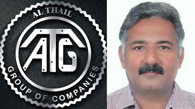 atg-group-155520.jpg atg-group-155520.jpg