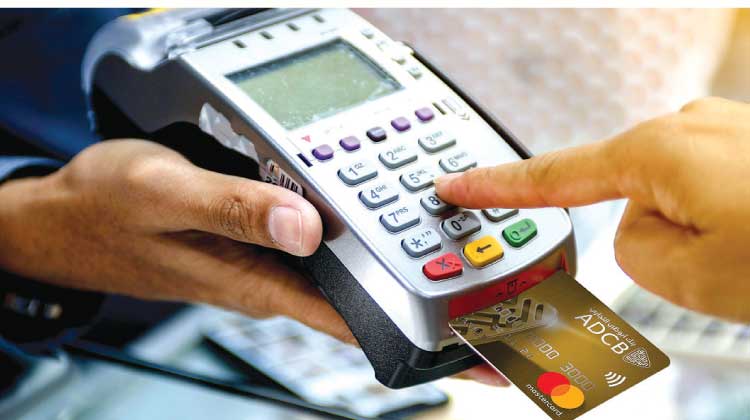 ചി​​ല ക​​ട​​ക​​ളി​​ൽ എ.​​ടി.​​എം കാ​​ർ​​ഡു​​ക​​ൾ സ്വീ​​ക​​രി​​ക്കാ​​ത്ത​​ത്​ ദു​​രി​​ത​​മാ​​കു​​ന്നു