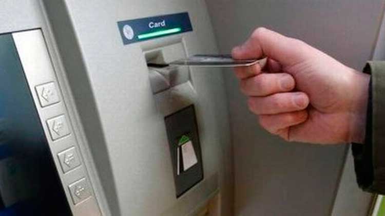 ബാ​ങ്കു​ക​ൾക്ക്​  നാ​ളെ മു​ത​ൽ  അ​വ​ധി