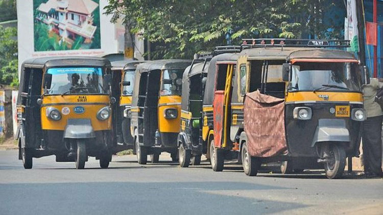 കോഴിക്കോട് ഓട്ടോറിക്ഷ പണിമുടക്ക്