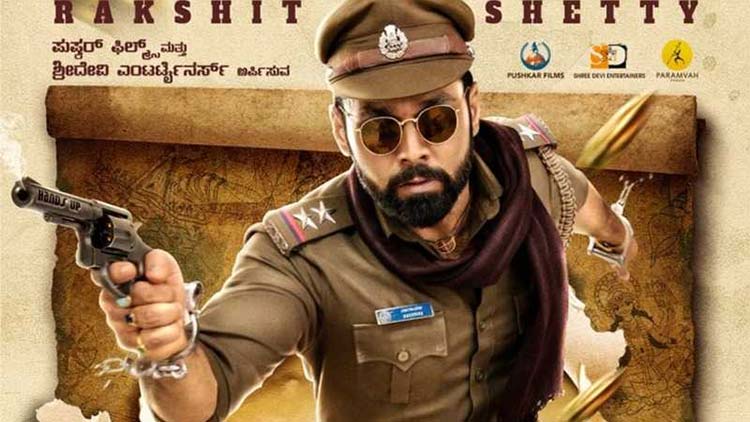 avan-srirama-narayana avan-srirama-narayana