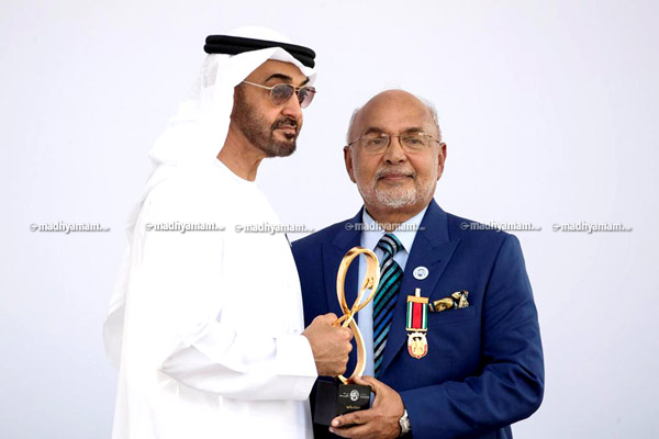 award-abudhabi