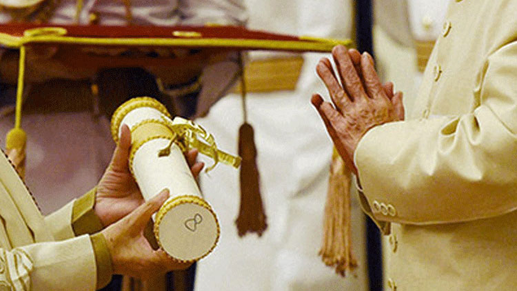 പ​ദ്​​​മ അ​വാ​ർ​ഡു​ക​ൾ​ക്ക്​ ല​ഭി​ച്ച​ത്​ കാ​ൽ ല​ക്ഷ​ത്തി​ലേ​റെ നാ​മ​നി​ർ​ദേ​ശം