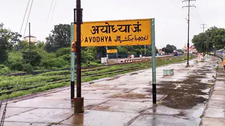 ബാബരി വിധി: സംയമനം പാലിക്കാൻ പ്രവർത്തകർക്കും വക്താക്കൾക്കും ബി.ജെ.പി നിർദേശം