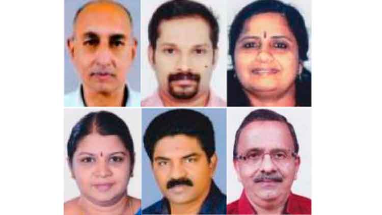 ആയുർവേദ ഡോക്​ടർമാർക്ക്​ അവാർഡ്​ പ്രഖ്യാപിച്ചു