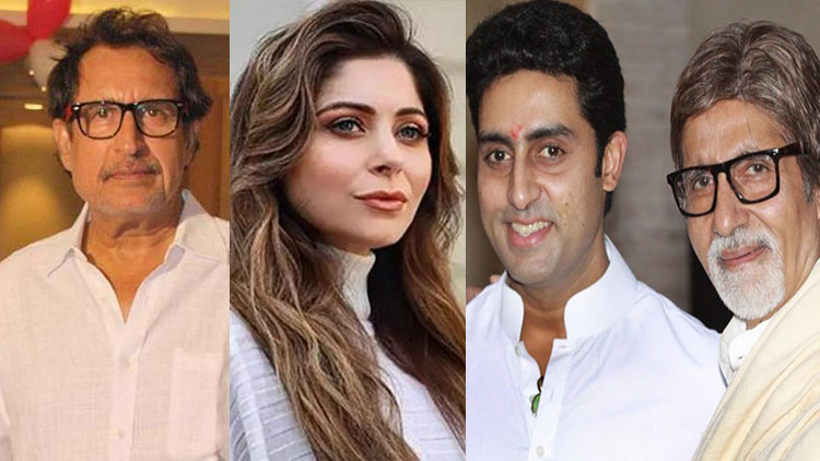 ബച്ചൻ മുതൽ കനിക കപൂർവരെ; ​ കോവിഡ്​ പോസിറ്റീവായ ബോളിവുഡ്​ താരങ്ങൾ 