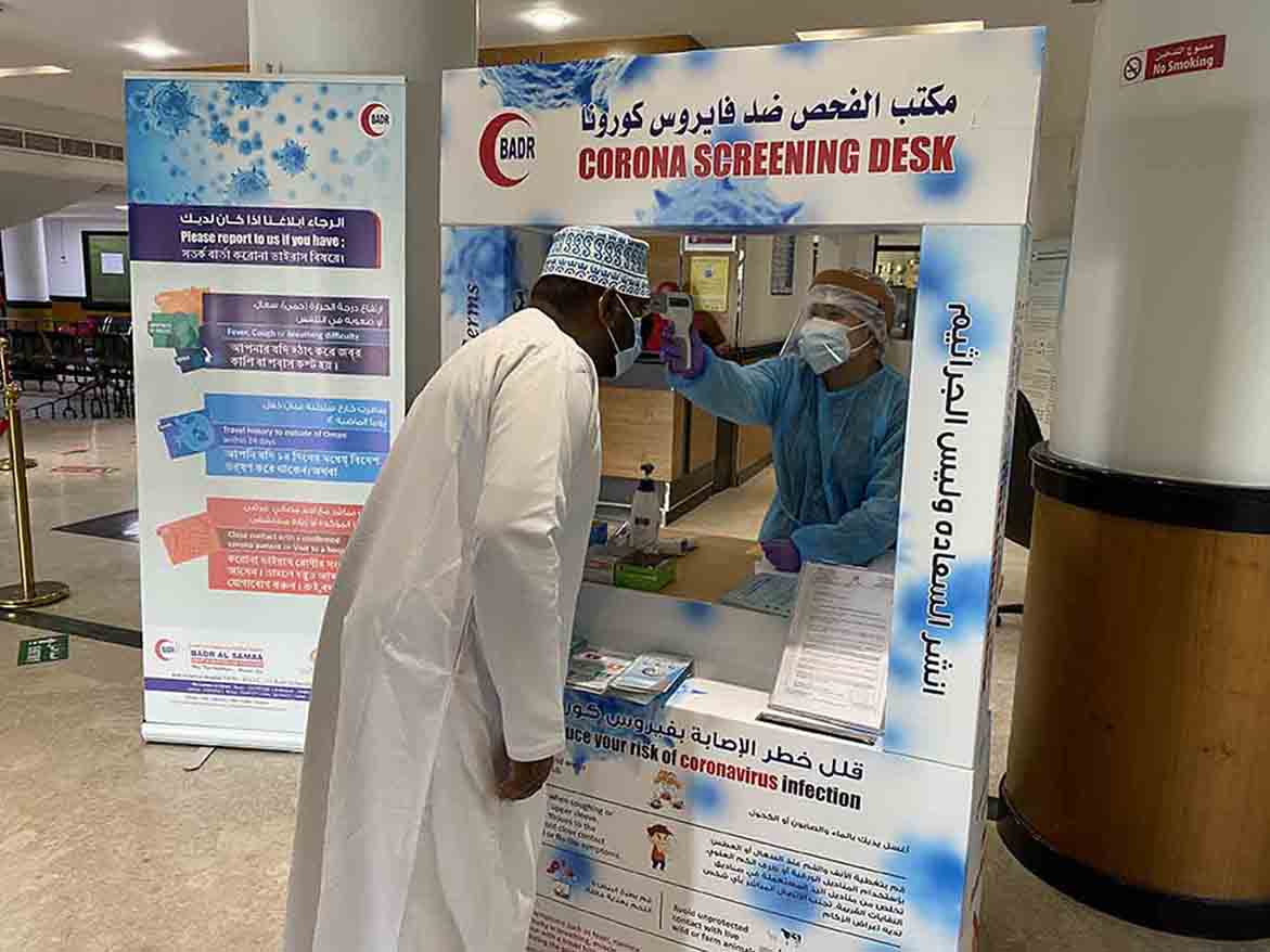 കോവിഡ്​കാല രോഗീ സുരക്ഷ:  മാതൃകാ നടപടികളുമായി ബദർ അൽ സമ