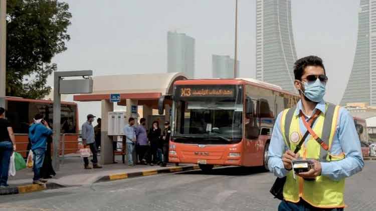 ബഹ്​റൈൻ: തൊഴിൽ മന്ത്രാലയം ഓൺലൈൻ സേവനം തുടങ്ങി