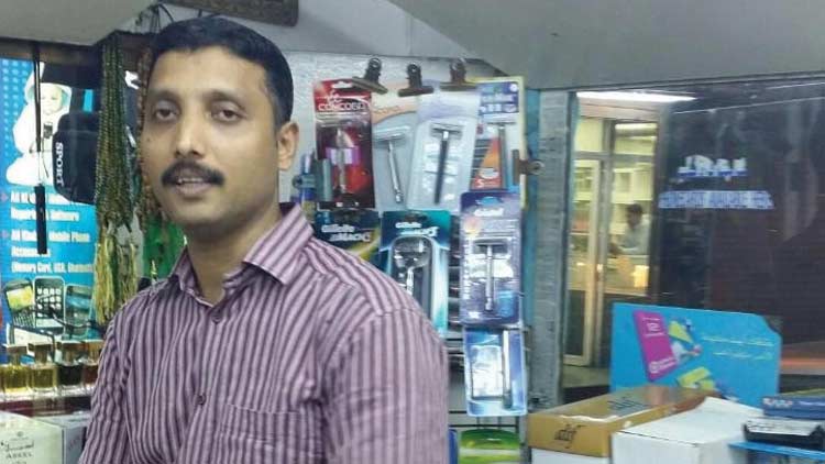 കോഴിക്കോട് സ്വദേശി ബഹ്‌റൈനിൽ നിര്യാതനായി 