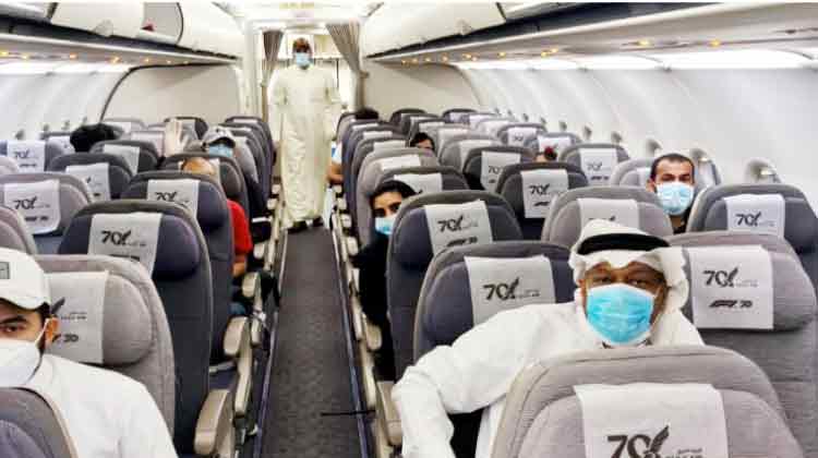 ഒ​മാ​നി​ൽ​നി​ന്ന്​ 46 ബ​ഹ്​​റൈ​നി​ക​ളെ തി​രി​ച്ചെ​ത്തി​ച്ചു