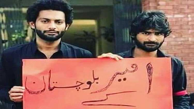 ബലൂചിസ്​താനിൽ നിന്നുള്ള രണ്ട്​ ബിരുദധാരികളെ പാക്​ സേന വധിച്ചു