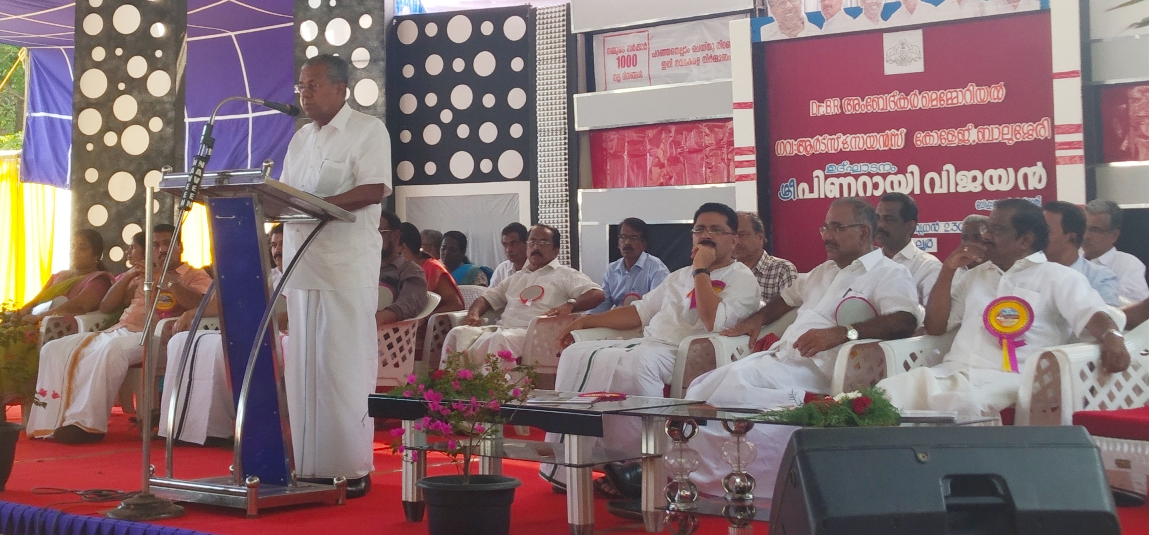 ഉന്നത വിദ്യാഭ്യാസ രംഗത്ത് മാറ്റംവരുത്തും -മുഖ്യമന്ത്രി