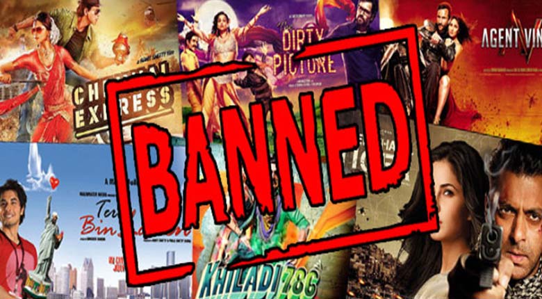 ഇ​ന്ത്യ​ൻ ചി​ത്ര​ങ്ങ​ൾ​ക്ക്​ പാ​ക്​ ചാ​ന​ലു​ക​ളി​ൽ വി​ല​ക്ക്​