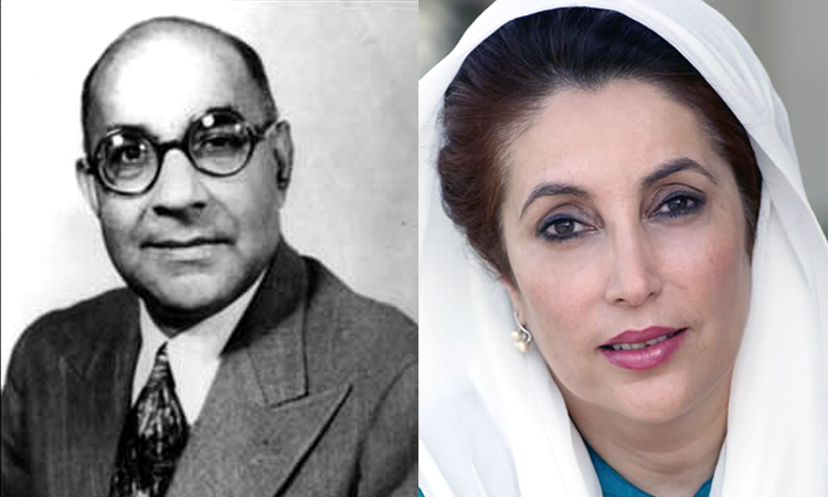benazir bhutto and liyakath ali khan
