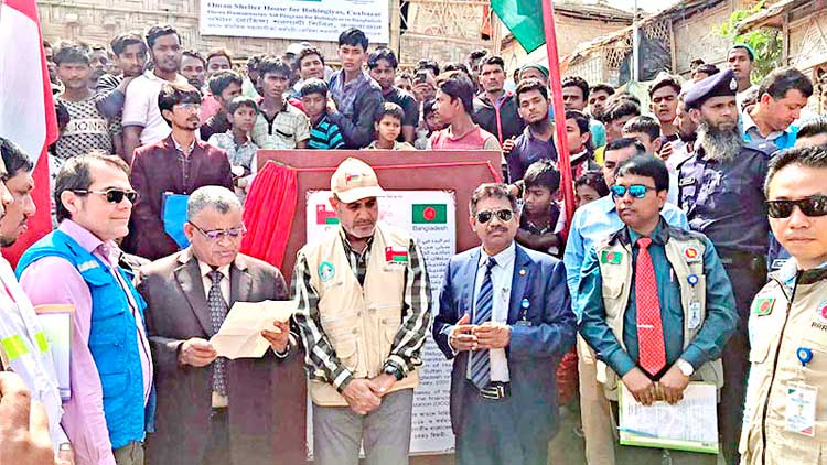 റോഹിങ്ക്യൻ അഭയാർഥികൾക്കായി ഒമാൻ നിർമിച്ചുനൽകിയ വീടുകൾ കൈമാറി