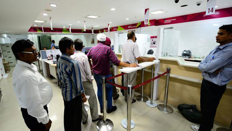 പ​ണ​മ​യ​ക്ക​ലി​ന്​ നി​കു​തി: പാ​ർ​ല​മെൻറി​​​ലെ ച​ർ​ച്ച ജൂ​ണി​ലേ​ക്ക്​ മാ​റ്റി