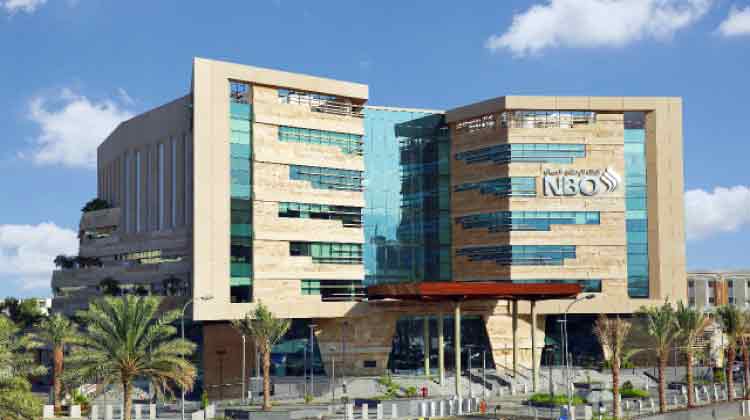 നാഷനൽ ബാങ്ക് ഓഫ് ഒമാന് രാജ്യാന്തര പുരസ്‌കാരം