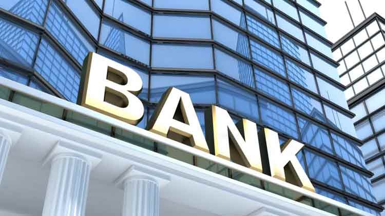 കുവൈത്തിൽ ബാങ്കുകൾ ചൊവ്വാഴ്​ച മുതൽ പ്രവർത്തിക്കും