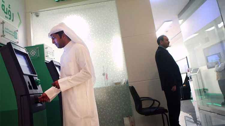 ബാ​ങ്കു​ക​ൾ​ക്കും ഇ​ന്നു​മു​ത​ൽ മൂ​ന്നു​ദി​വ​സം  പെ​രു​ന്നാ​ൾ അ​വ​ധി