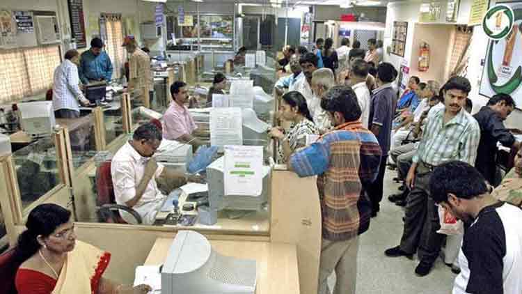 വായ്പഗഡു തൽക്കാലം വേണ്ട; പിഴ പിന്നാലെ വായ്പഗഡു തൽക്കാലം വേണ്ട; പിഴ പിന്നാലെ