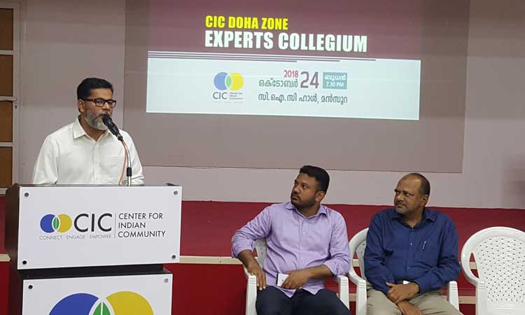 ‘പണ്ഡിതർ സാമൂഹിക പരിഷ്കർത്താക്കളാകണം’