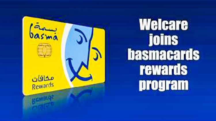 ബ​സ്​​മ കാ​ർ​ഡു​ക​ൾ  ഒ​മാ​ൻ ഒാ​യി​ൽ  നി​ർ​ത്ത​ലാ​ക്കു​ന്നു