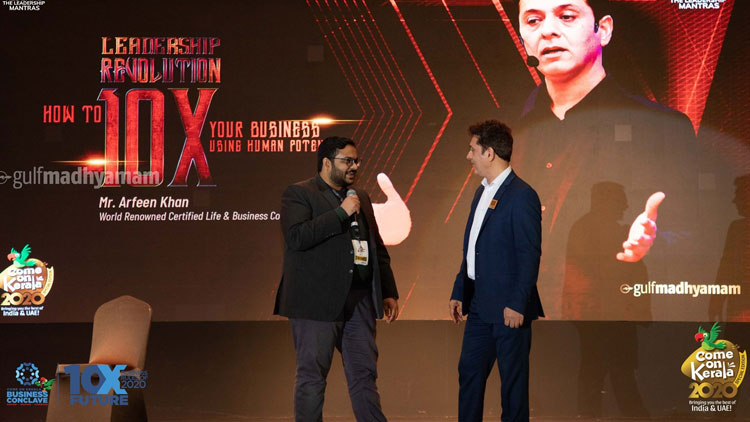 വ്യ​വ​സാ​യ ലോ​ക​ത്തെ മു​ൻ​നി​ര നാ​യ​ക​ർ​ക്ക് നവ്യാനുഭവമായി ‘ബോ​സ​സ് ഡേ ​ഒൗ​ട്ട്’