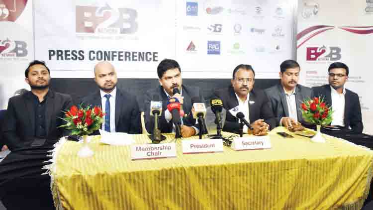 ബി2ബി നെറ്റ് വര്‍ക്കുമായി ഖത്തറിലെ ബിസിനസുകാർ ഒന്നിക്കുന്നു