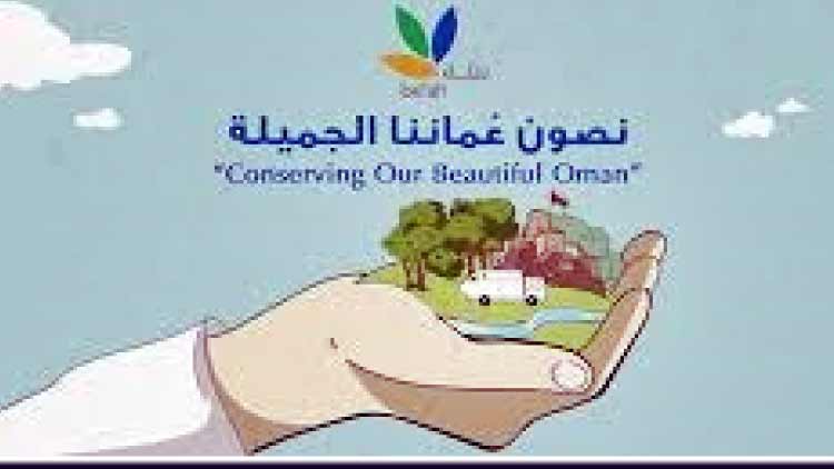 മാലിന്യസംസ്കരണത്തിന് പുതുപദ്ധതികളുമായി ബീഹ് മാലിന്യസംസ്കരണത്തിന് പുതുപദ്ധതികളുമായി ബീഹ്