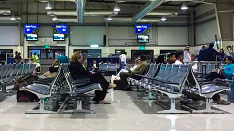 വി​സ റ​ദ്ദാ​യ​തി​നെ തു​ട​ർ​ന്ന്​ മ​ല​യാ​ളി  യു​വാ​വ്​ വി​മാ​ന​ത്താ​വ​ള​ത്തി​ൽ കു​ടു​ങ്ങി