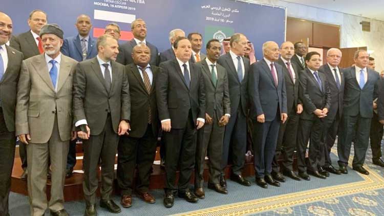 അഞ്ചാമത് അറബ്-റഷ്യ സഹകരണ ഫോറത്തില്‍ ബഹ്റൈന്‍ പങ്കാളിയായി