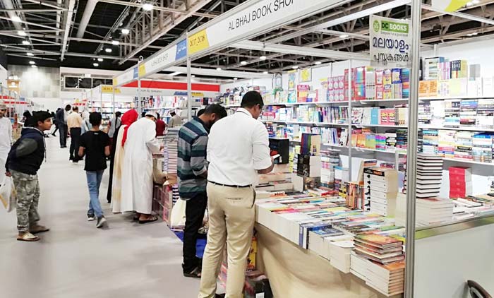 വാ​യ​ന​യു​ടെ ഉ​ത്സ​വ​ത്തി​ന്​ നാ​ളെ തി​ര​ശീ​ല വീ​ഴും