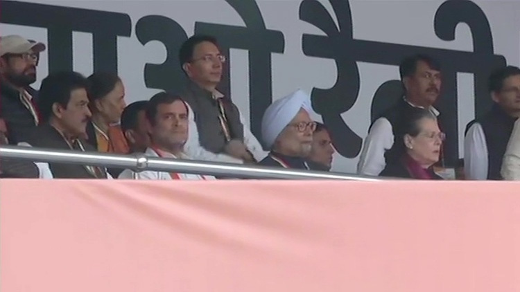 ‘ഇന്ത്യയെ രക്ഷിക്കൂ’: ഡൽഹിയിൽ കോൺഗ്രസി​െൻറ മഹാറാലി