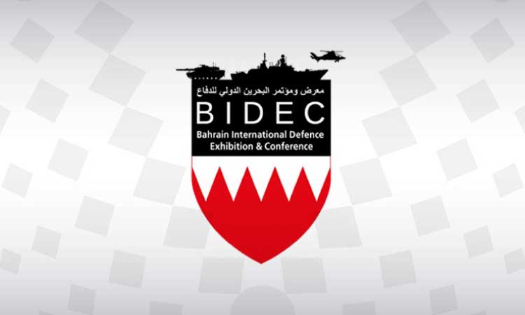 ‘ബി.​െഎ.ഡി.ഇ.സി 2019’ ഒക്​ടോബർ 28 മുതൽ