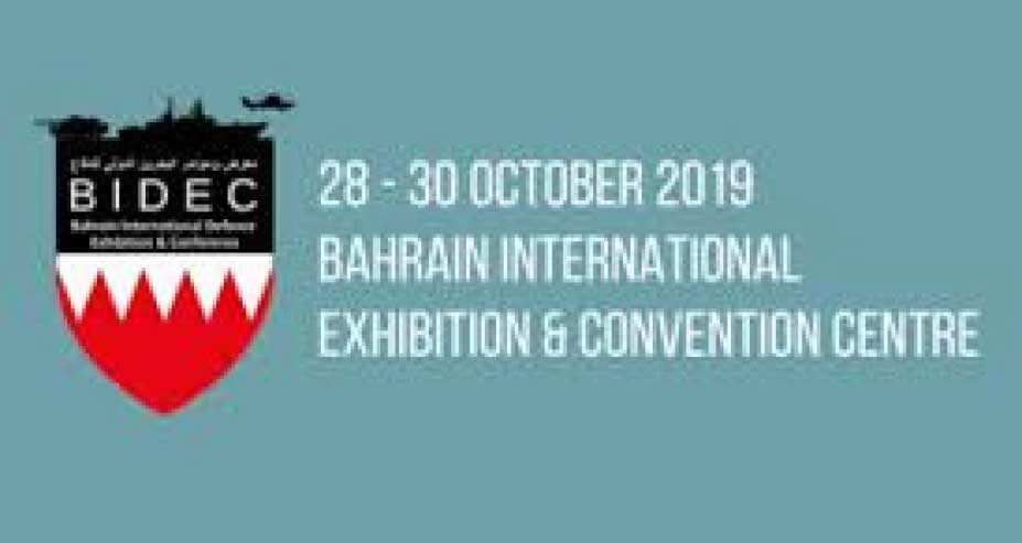 ‘ബി.െ​എ.​ഡി.​ഇ.​സി 2019’ നാ​ളെ മു​ത​ൽ