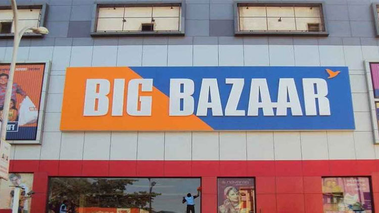 big-bazaar