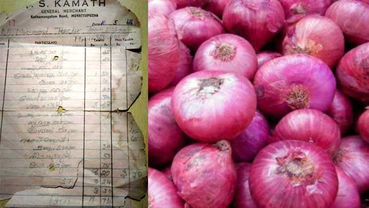 big-onion-price-list