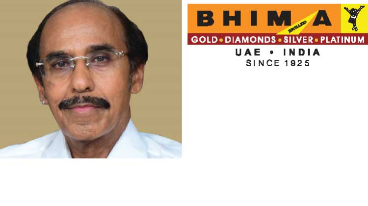 വിംഗ്‌സ് ഓഫ് കംപാഷനുമായി കൈകോര്‍ക്കാന്‍ ഭീമയും