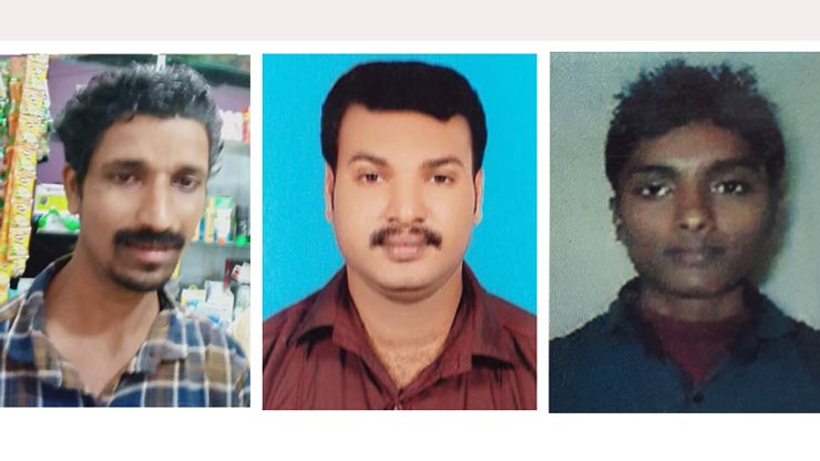 ബയോഗ്യാസ് പ്ലാൻറ് അപകടത്തിൽ മരണം മൂന്നായി