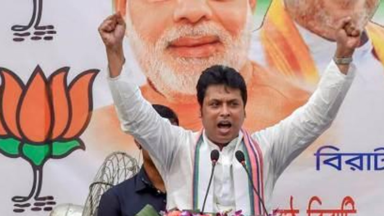 ‘പഞ്ചാബികളും ജാട്ടുകളും ബുദ്ധി കുറഞ്ഞവർ’; മാപ്പുപറഞ്ഞ്​ ബിപ്ലബ്​