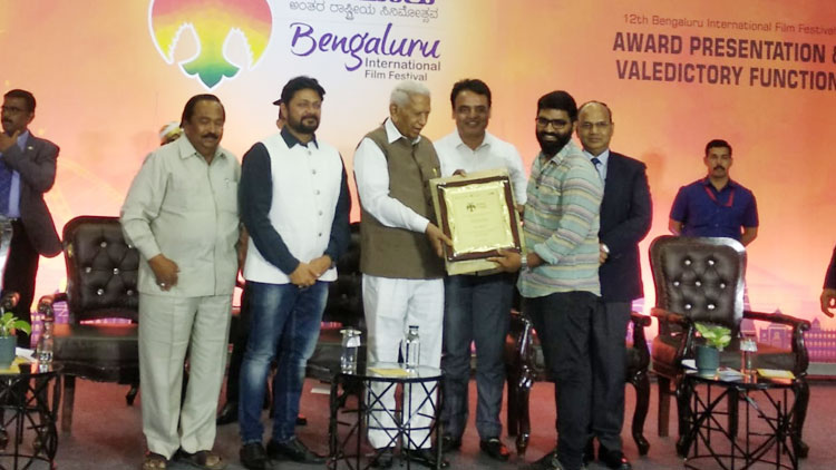 biriyani-movie-award