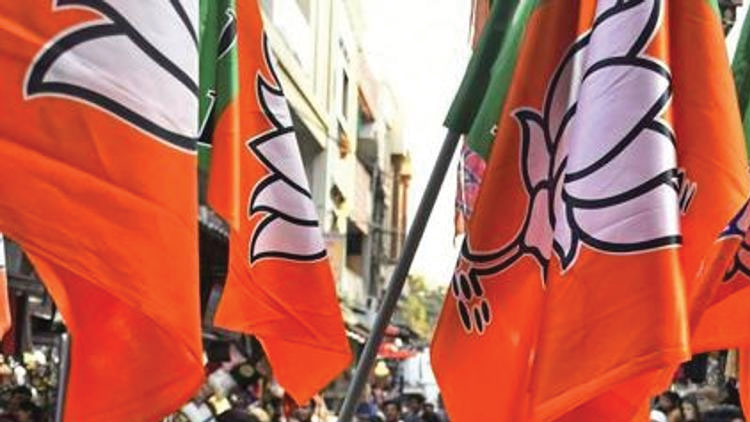 സി.പി.എം-മാവോവാദി ബന്ധം കേന്ദ്ര ഏജൻസി അന്വേഷിക്കണമെന്ന്​ ബി.ജെ.പി