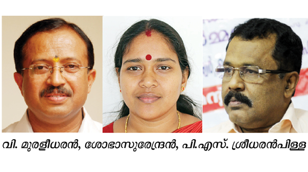 തെരഞ്ഞെടുപ്പ് മറന്ന് ബി.ജെ.പിയില്‍ പോര്